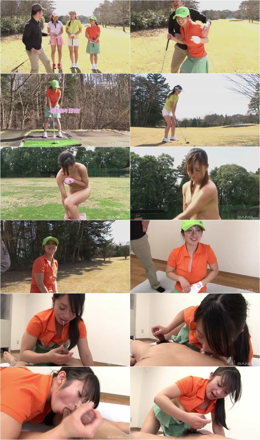 Screenlist Asian Golf Whore Makes Two Cocks Cum With Sexy Skills - HD/MP4