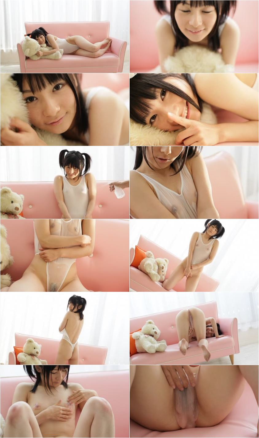Screenlist Couch Slime - HD/MP4