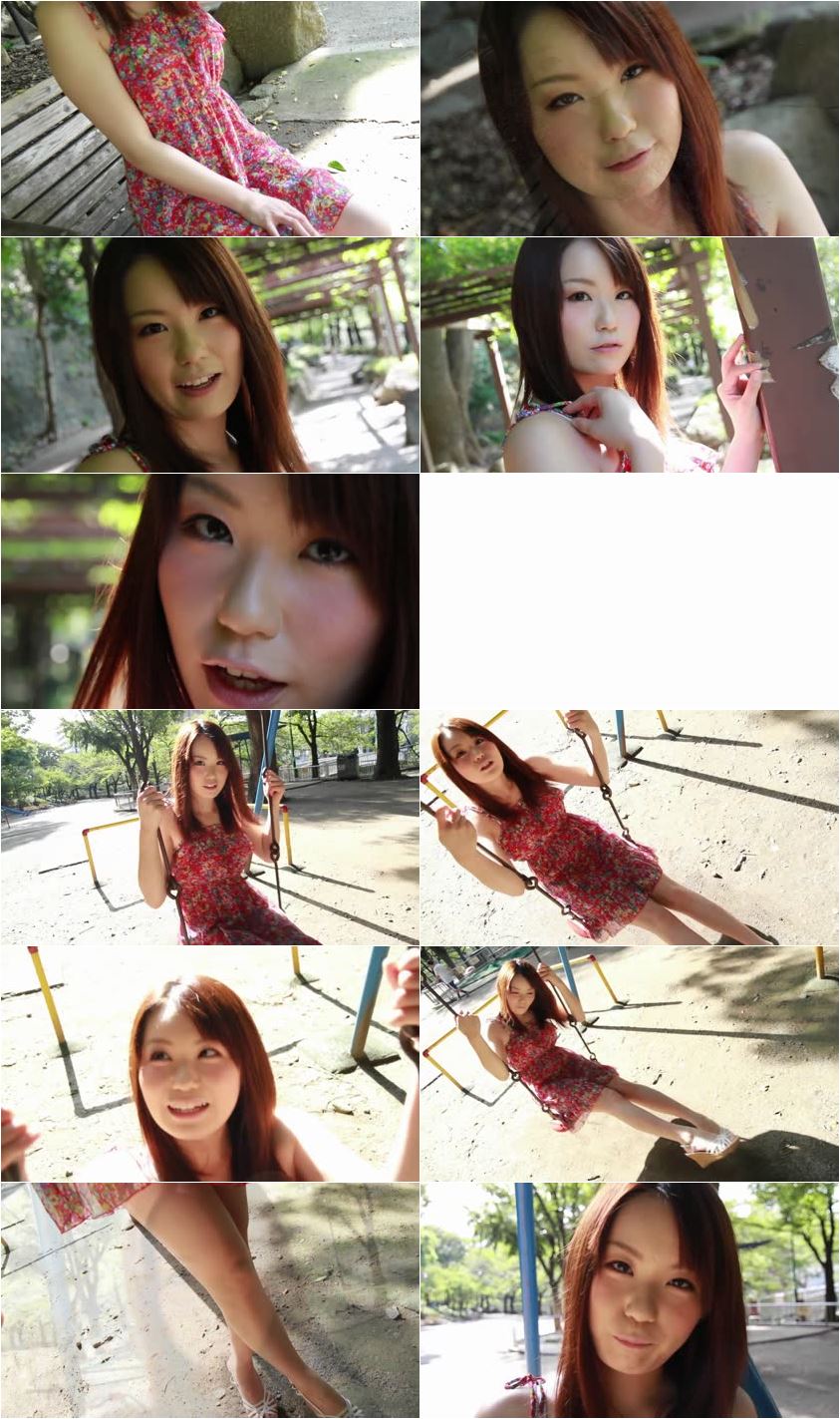 Screenlist Everything Beautiful - HD/MP4