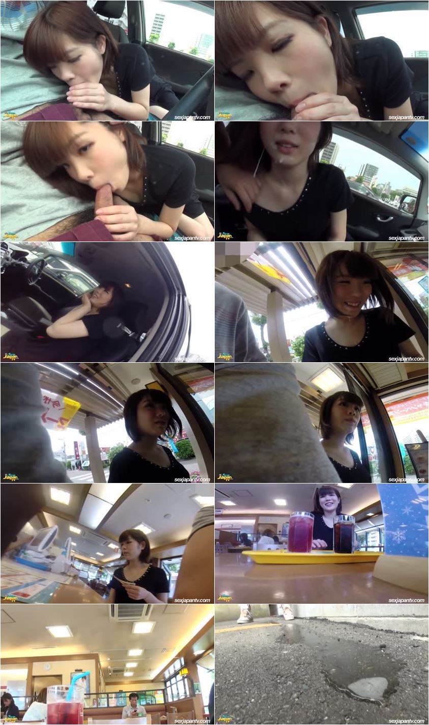 Screenlist Happy Ending Humiliation - HD/MP4