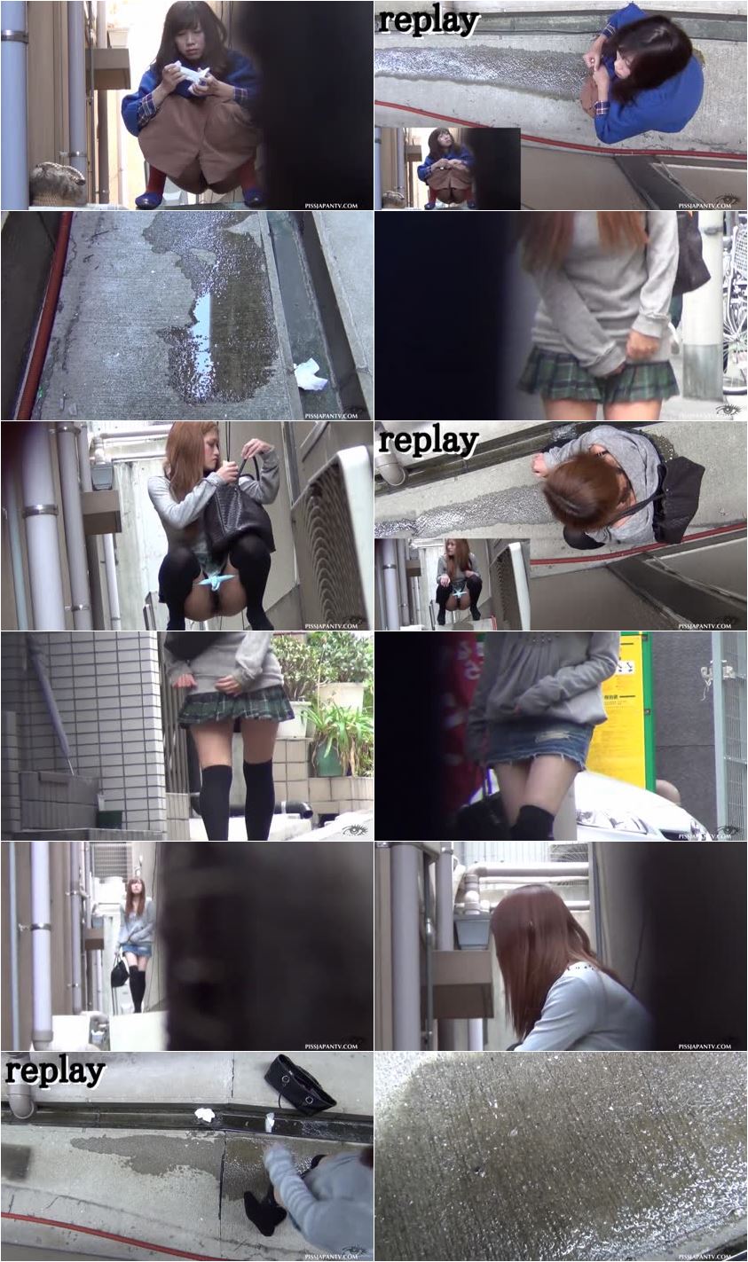 Screenlist Girls Pissing E15 - HD/MP4